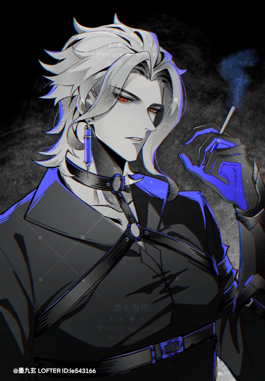 Dottore (Genshin Impact) Rule 34 Image