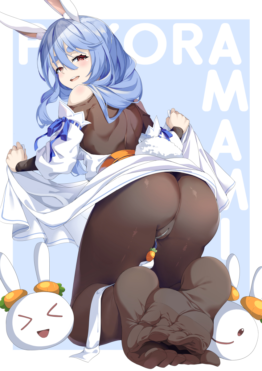 Pekomama (Hololive) Rule 34 Image
