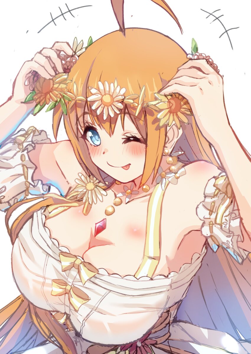 Pecorine (Princess Connect!) Rule 34 Image
