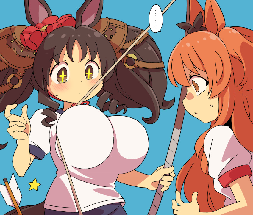 Marvelous Sunday (Umamusume) Rule 34 Image