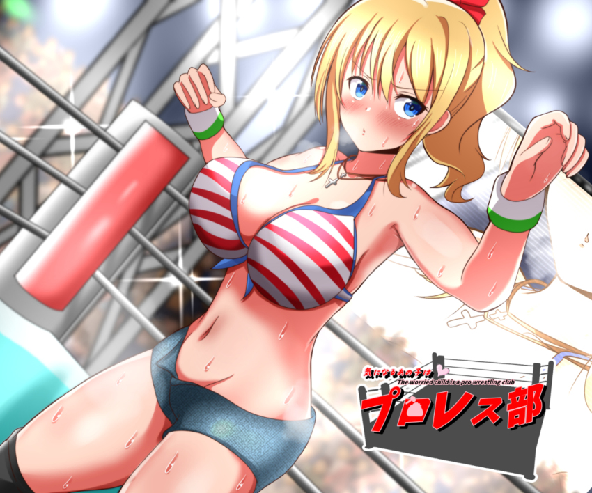 Blonde Hair Rule 34 Image