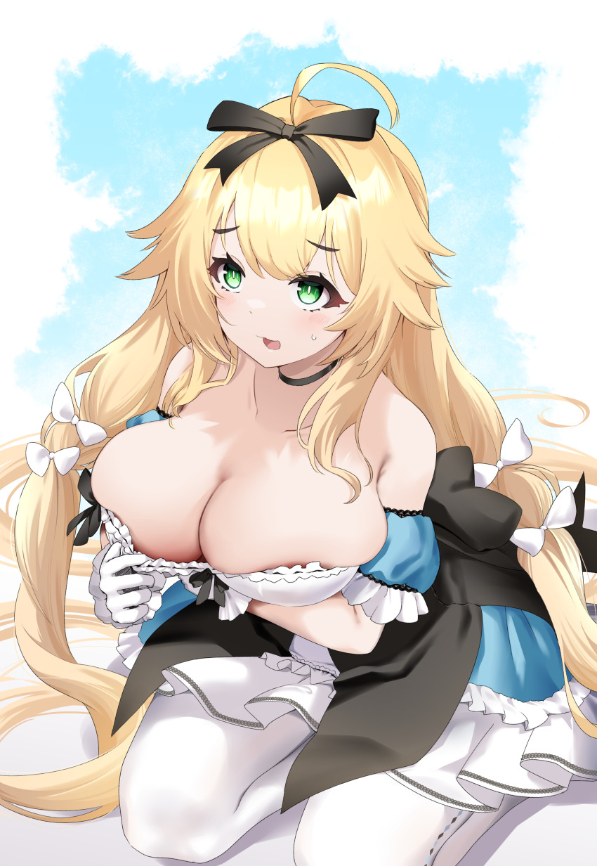 Le Temeraire (Azur Lane) Rule 34 Image