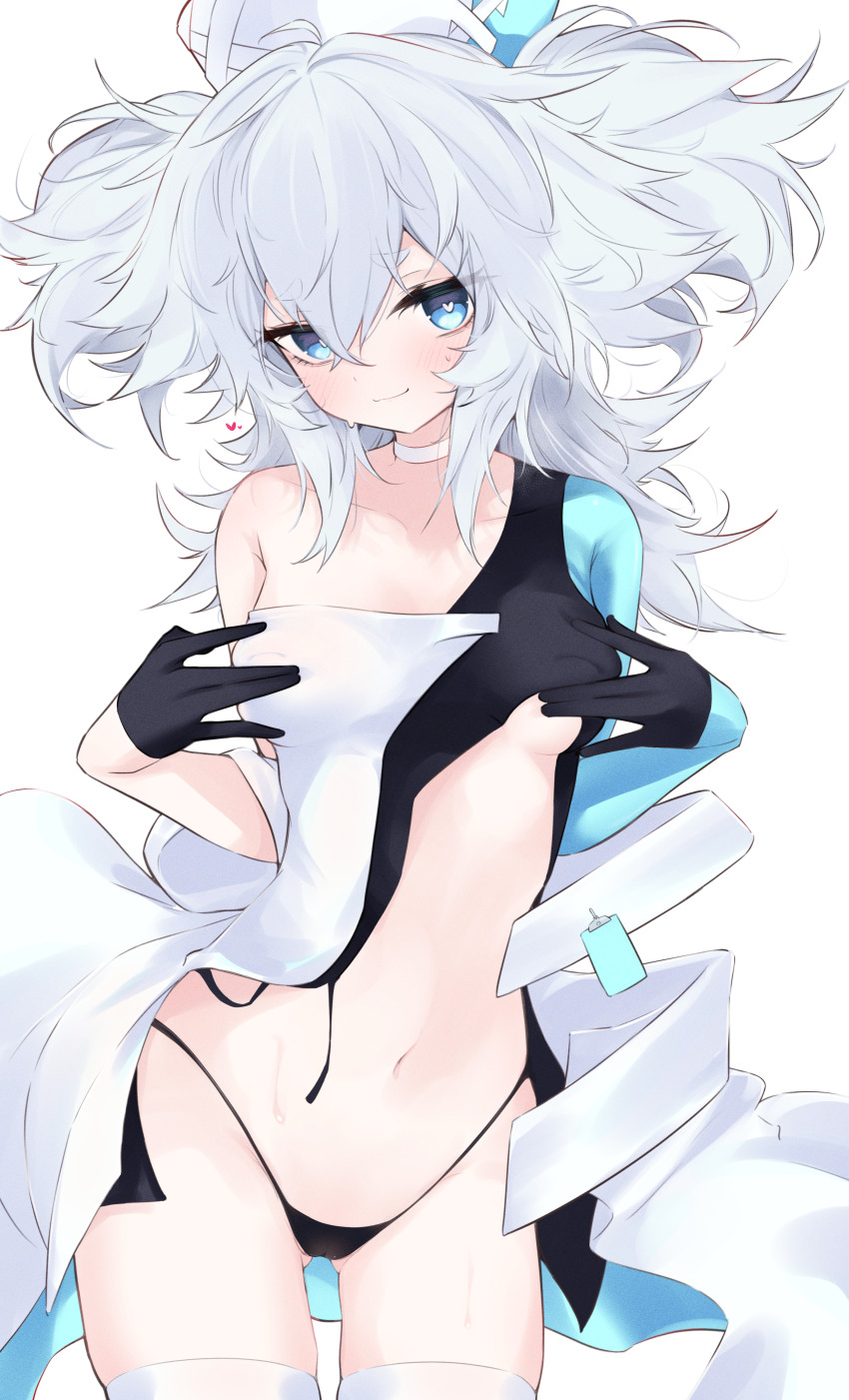 Pa-15 (Girls' Frontline) Rule 34 Image