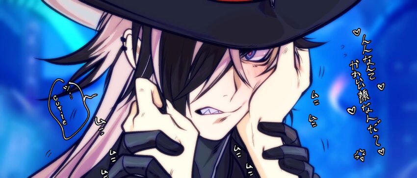 Boothill (Honkai: Star Rail) Rule 34 Image