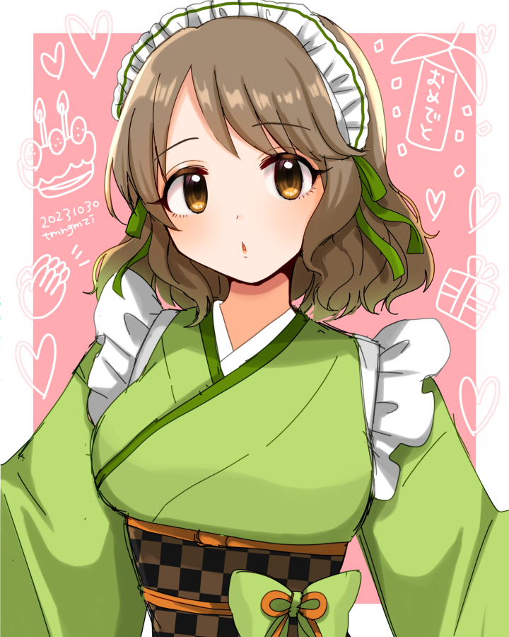 Tsukimiya Miyabi (Idolmaster) Rule 34 Image
