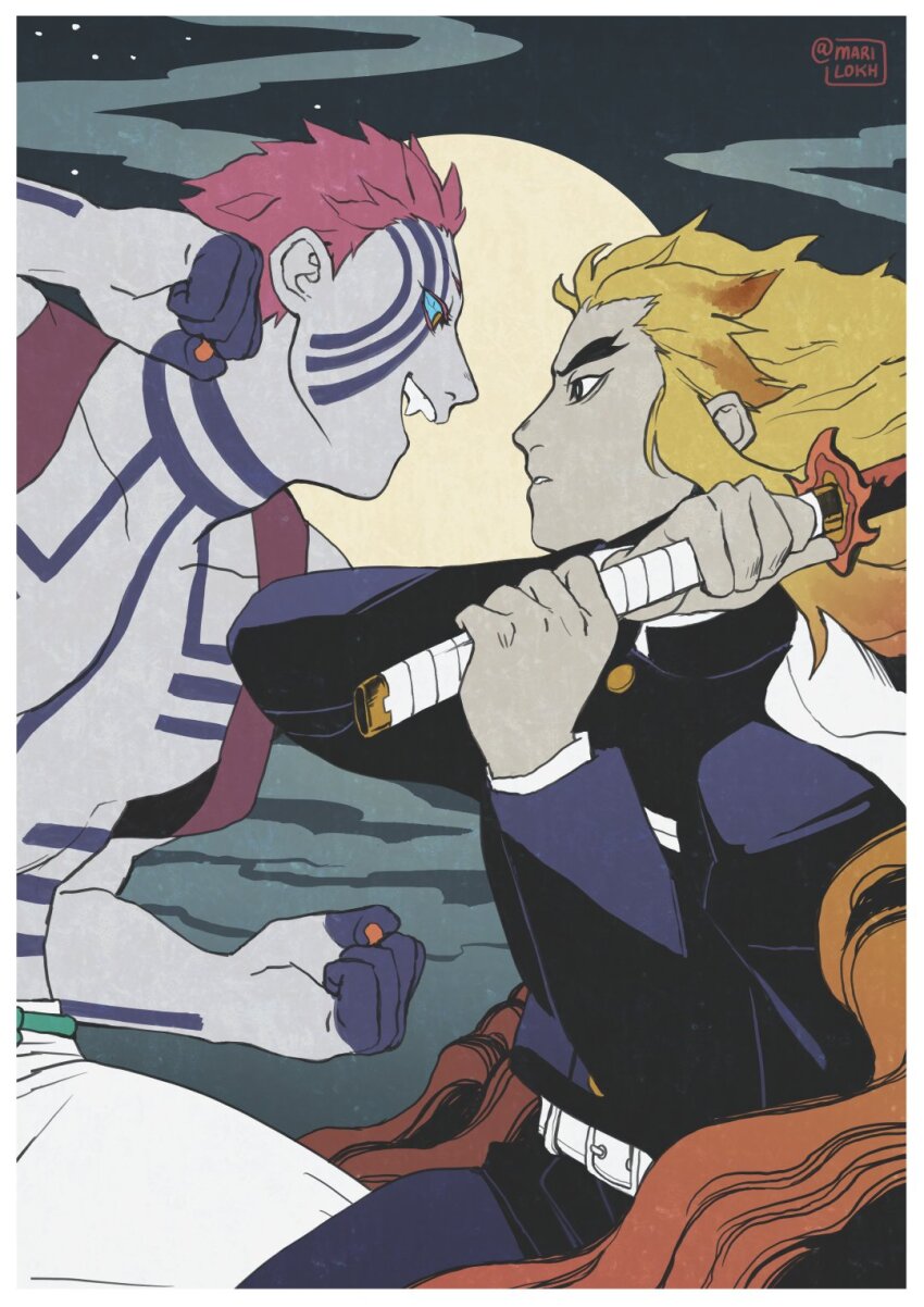 Akaza (Kimetsu No Yaiba) Rule 34 Image
