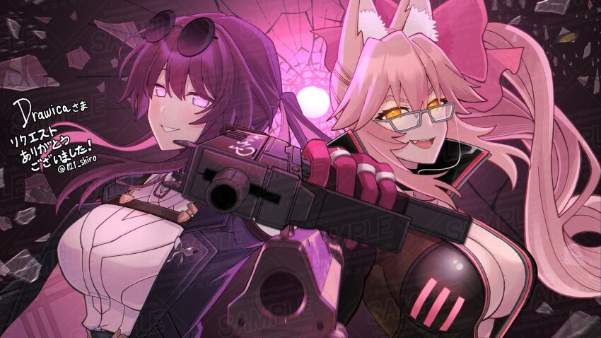 Kafka (Honkai: Star Rail) Rule 34 Image