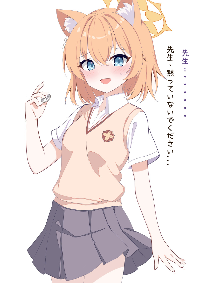 Mari (Blue Archive) Rule 34 Image
