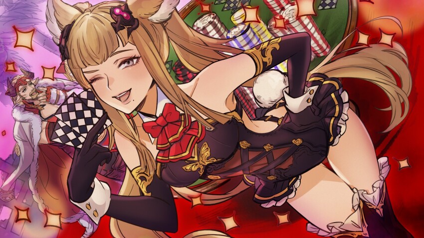 Metera (Granblue Fantasy) Rule 34 Image