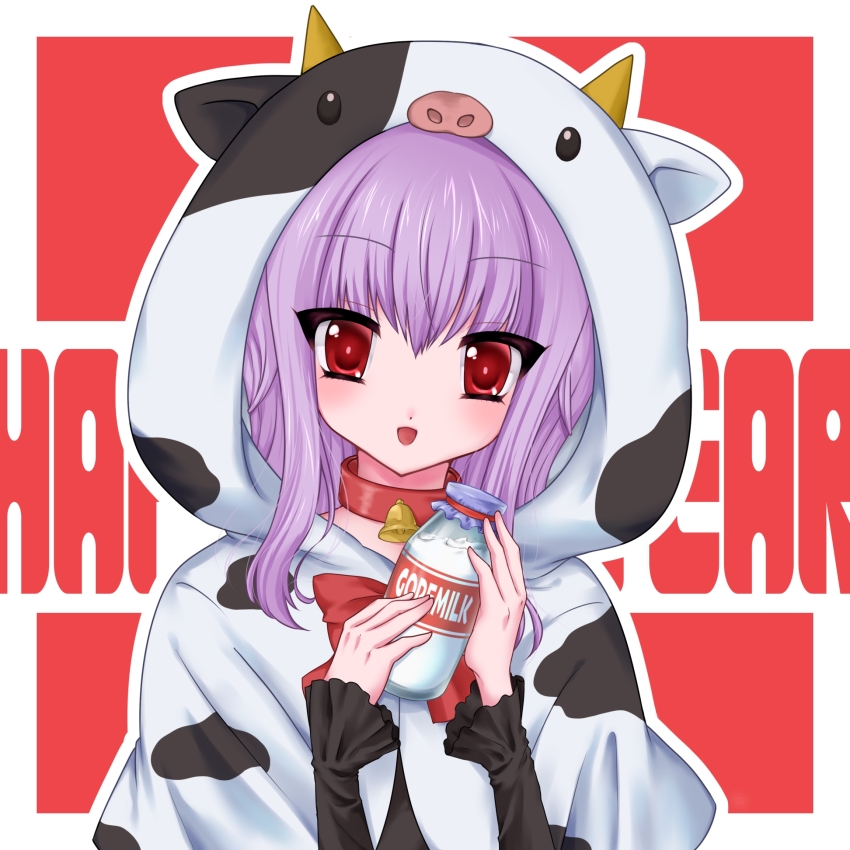 Chinese Zodiac Rule 34 Image