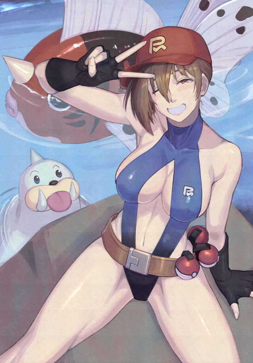 Gen 1 Pokemon (Nintendo) Rule 34 Image