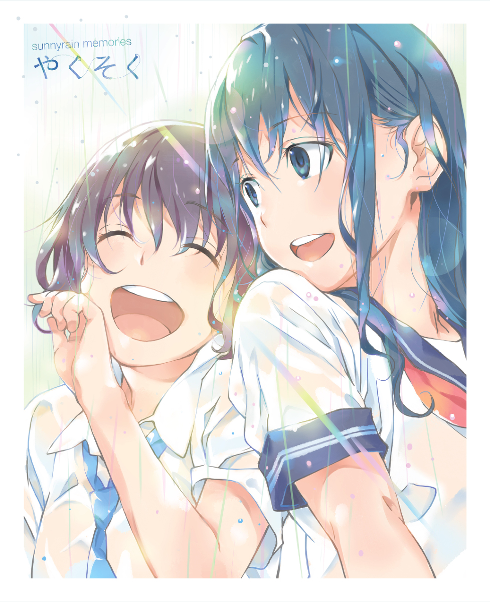 Comiket 88 Rule 34 Image