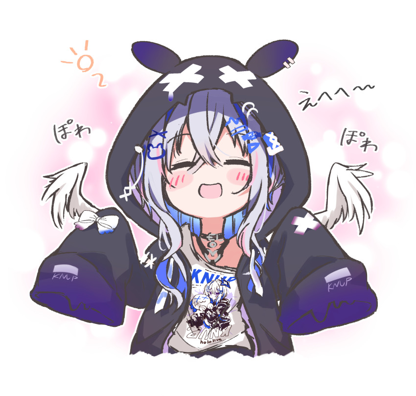 Amane Kanata (Hololive) Rule 34 Image