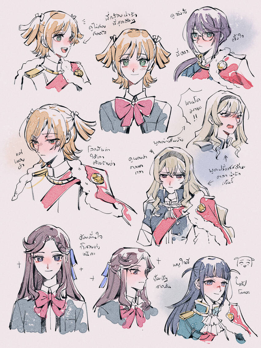 Daiba Nana (Shoujo Kageki Revue Starlight) Rule 34 Image