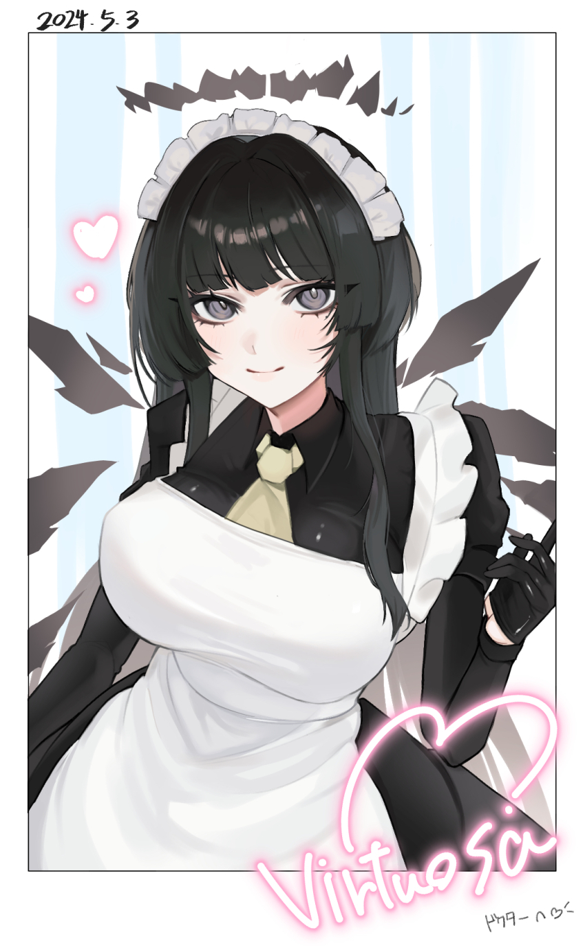 Virtuosa (Arknights) Rule 34 Image