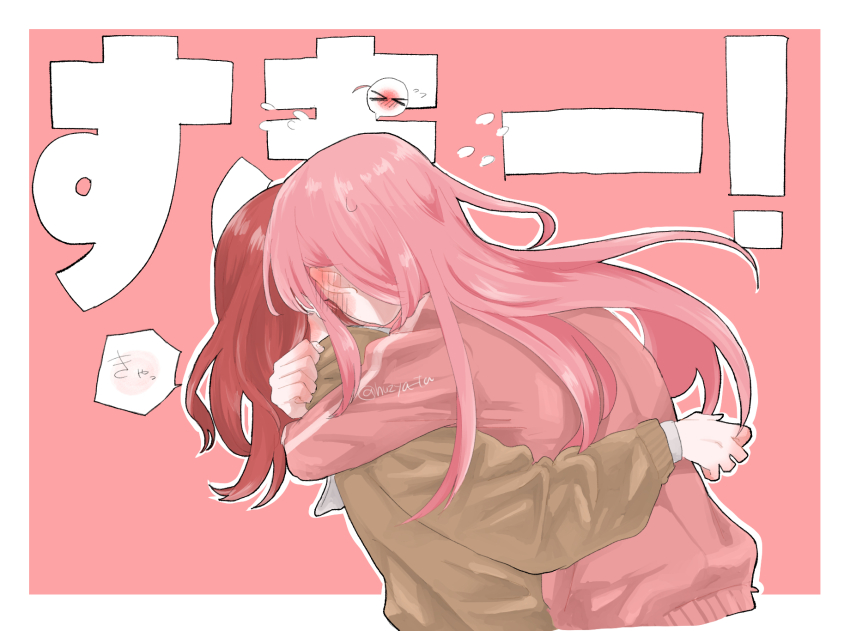 Gotoh Hitori (Bocchi The Rock!) Rule 34 Image