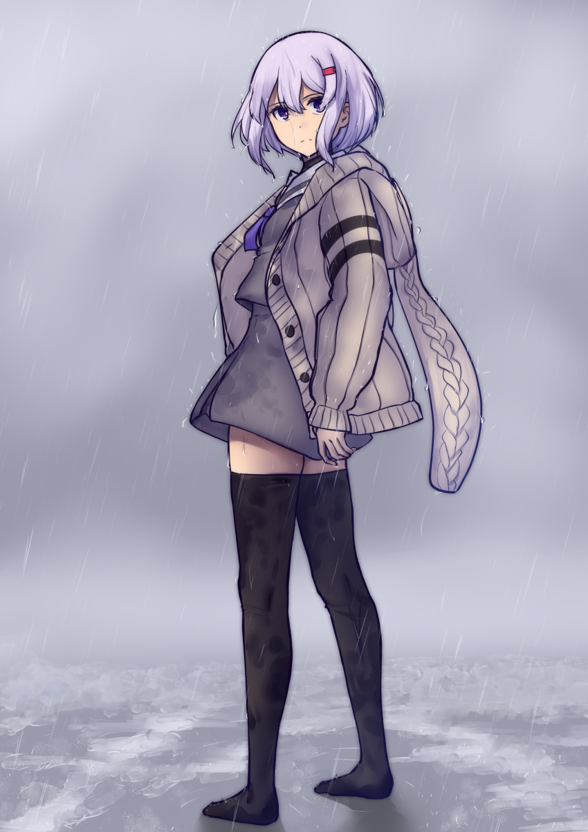 Yuzuki Yukari (A.I. Voice) Rule 34 Image