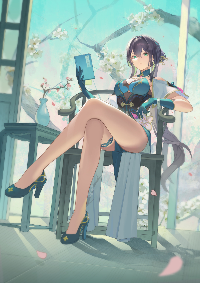 Ruan Mei (Honkai: Star Rail) Rule 34 Image