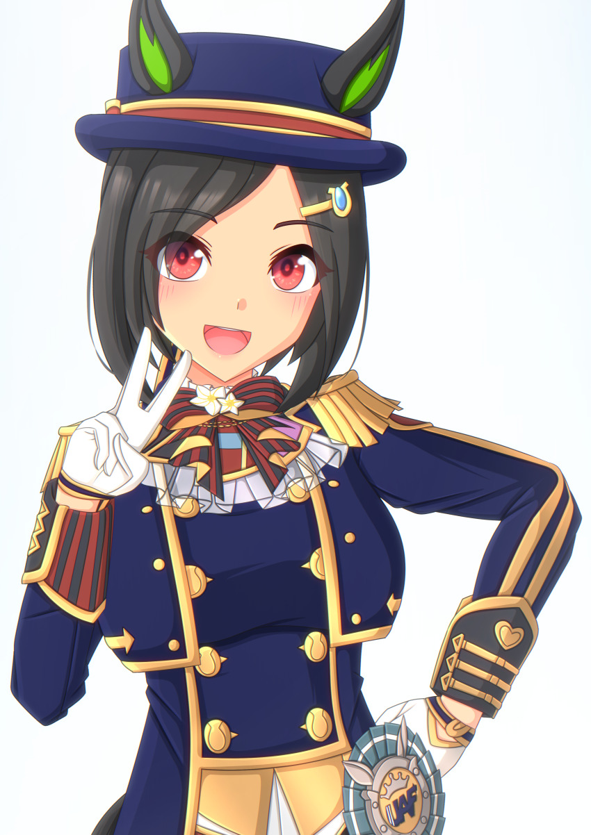 Winning Ticket (Umamusume) Rule 34 Image