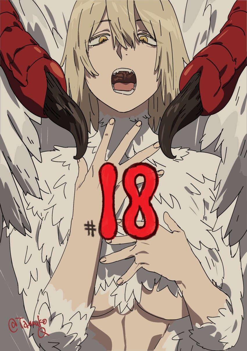 Falin Touden (Dungeon Meshi) Rule 34 Image