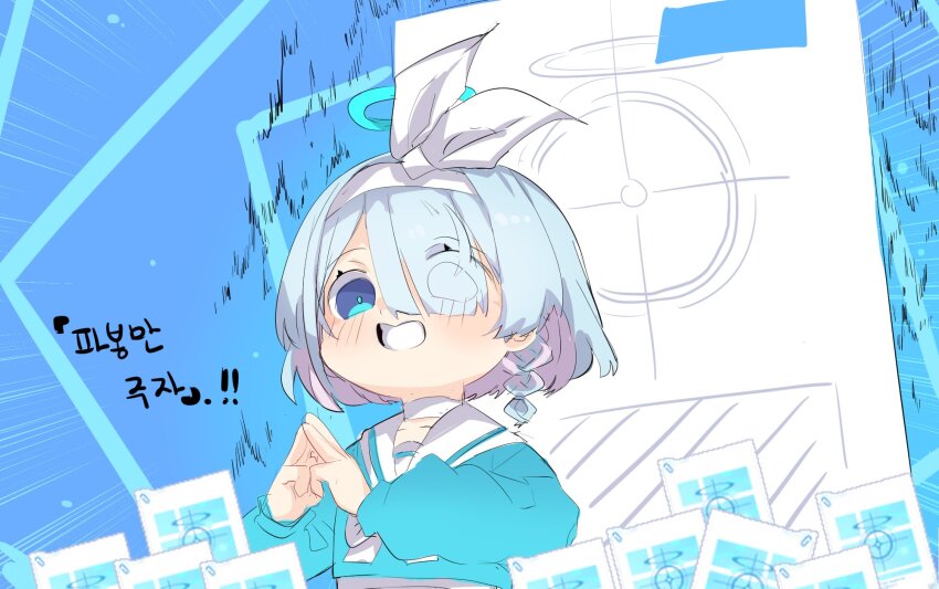 Arona (Blue Archive) Rule 34 Image