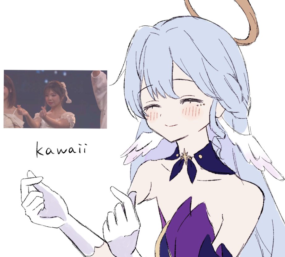 Robin (Honkai: Star Rail) Rule 34 Image