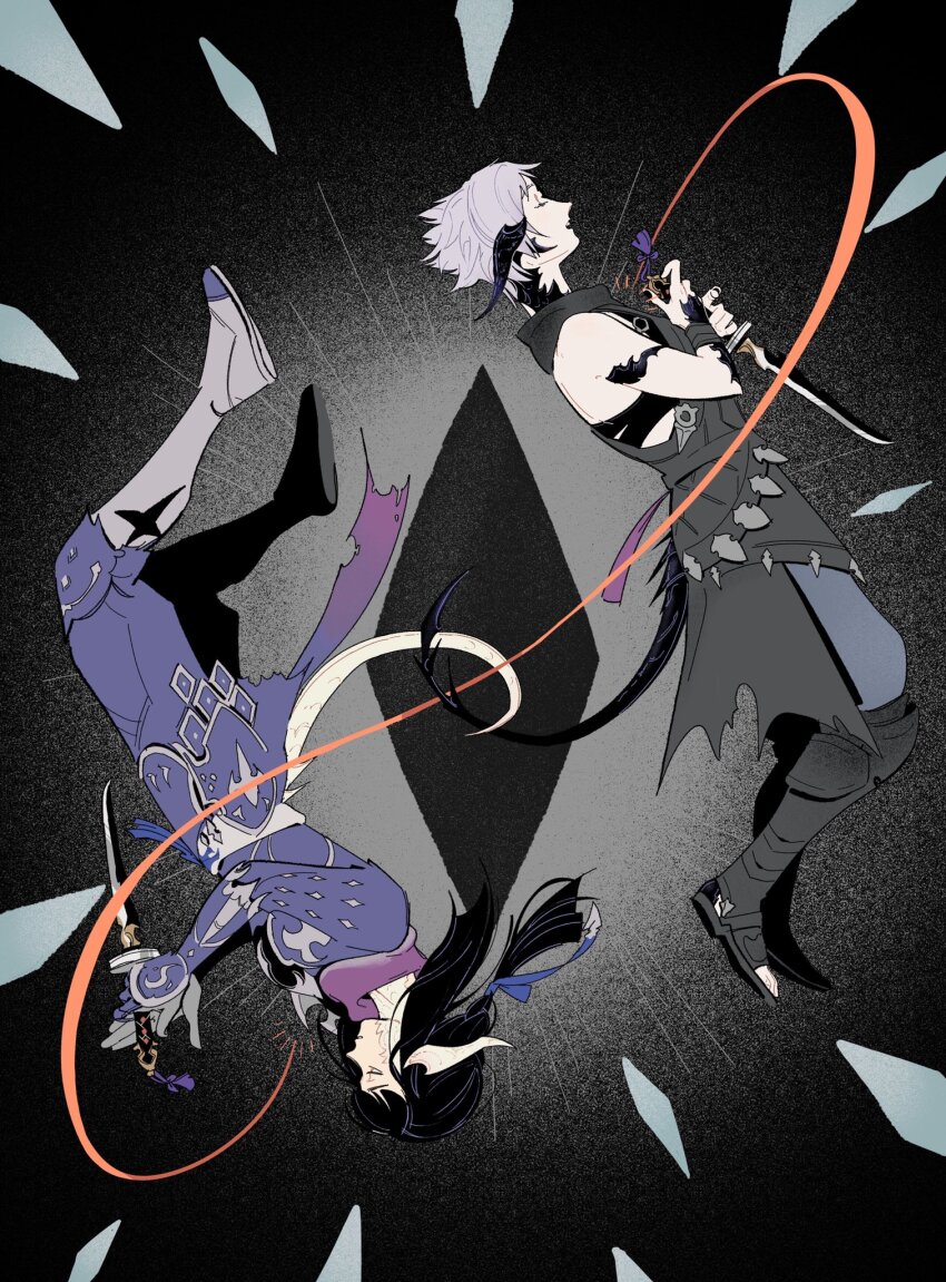 Au Ra (Final Fantasy) Rule 34 Image