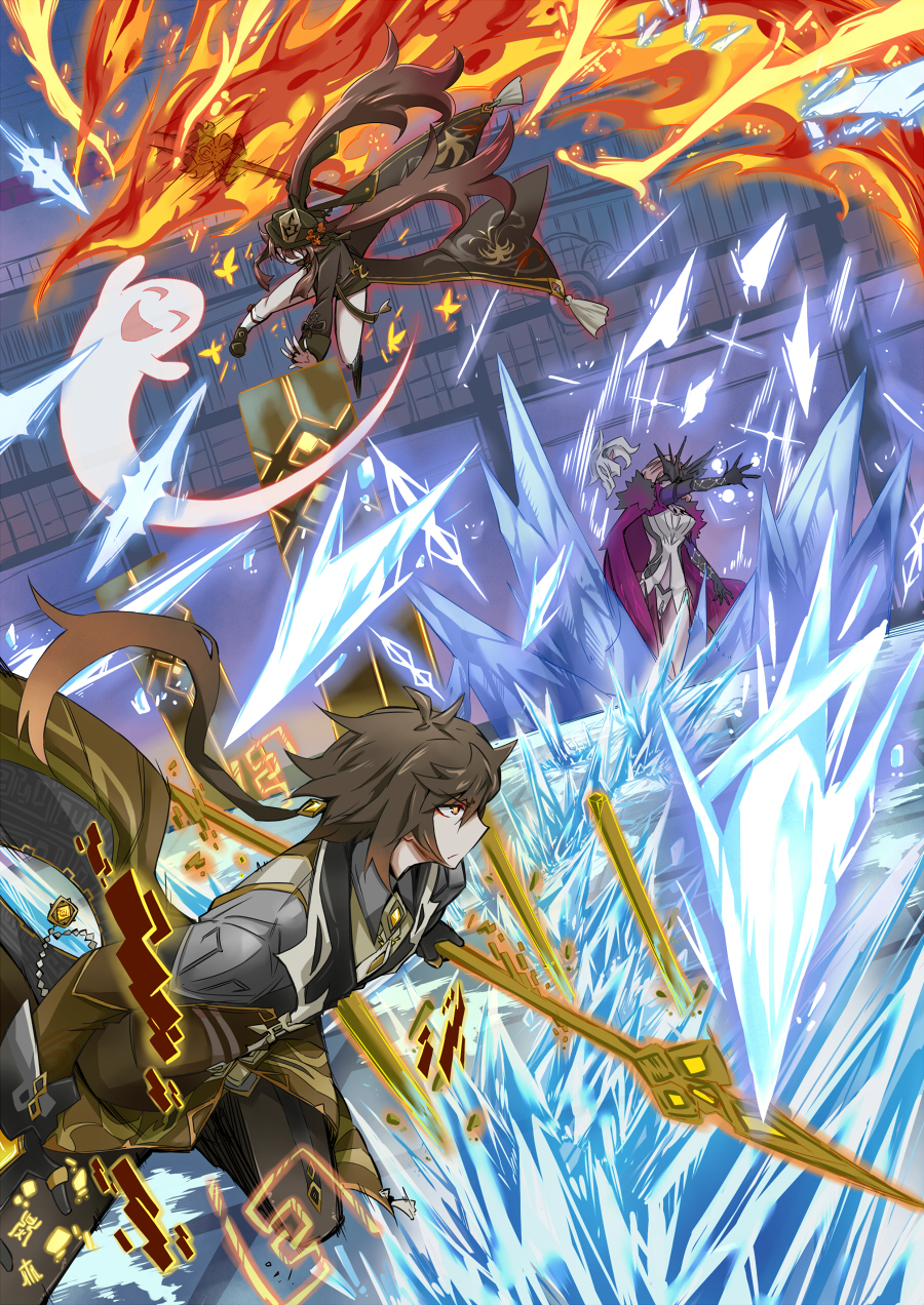 Hu Tao (Genshin Impact) Rule 34 Image