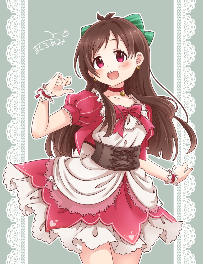 Tsujino Akari (Idolmaster) Rule 34 Image