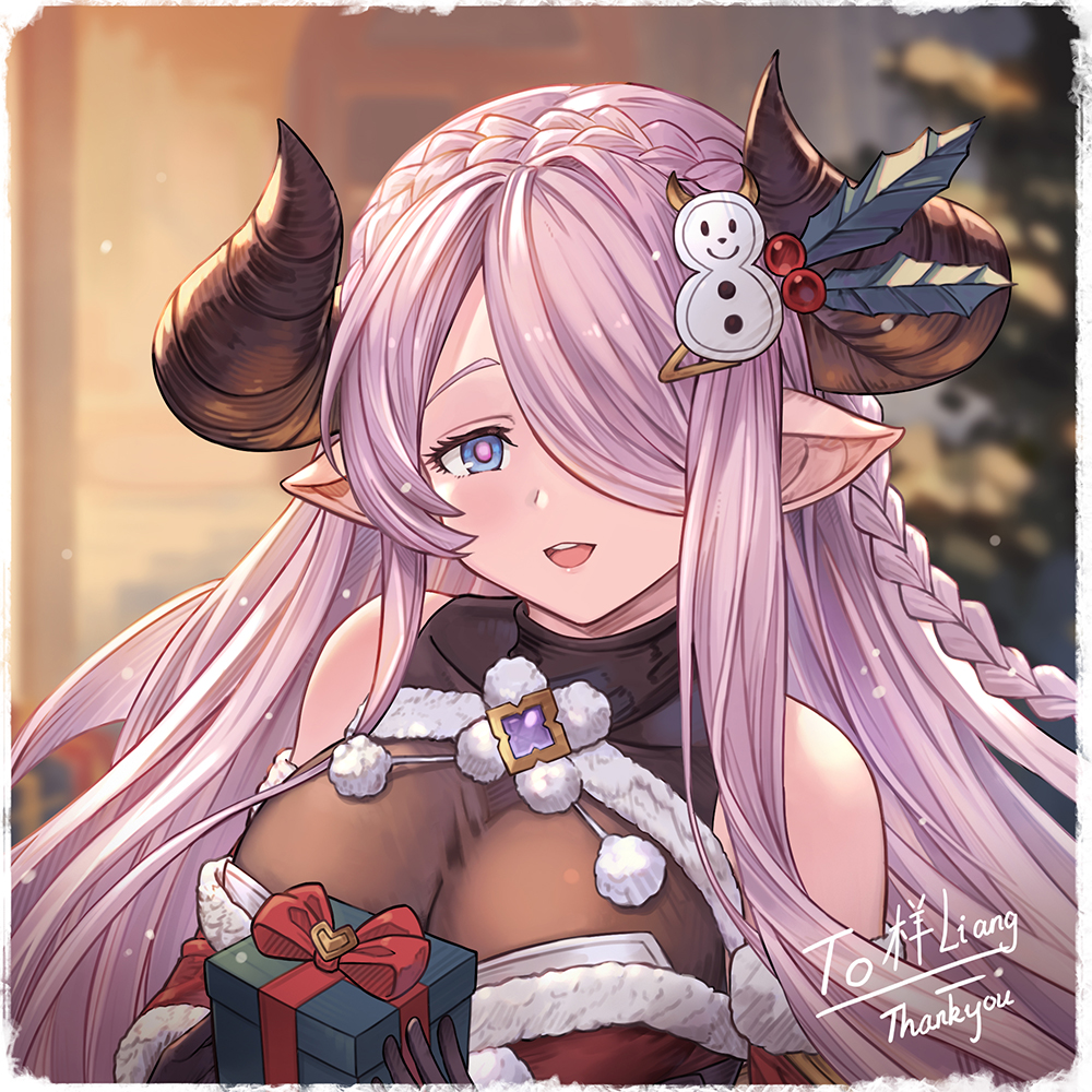 Draph (Christmas) Rule 34 Image