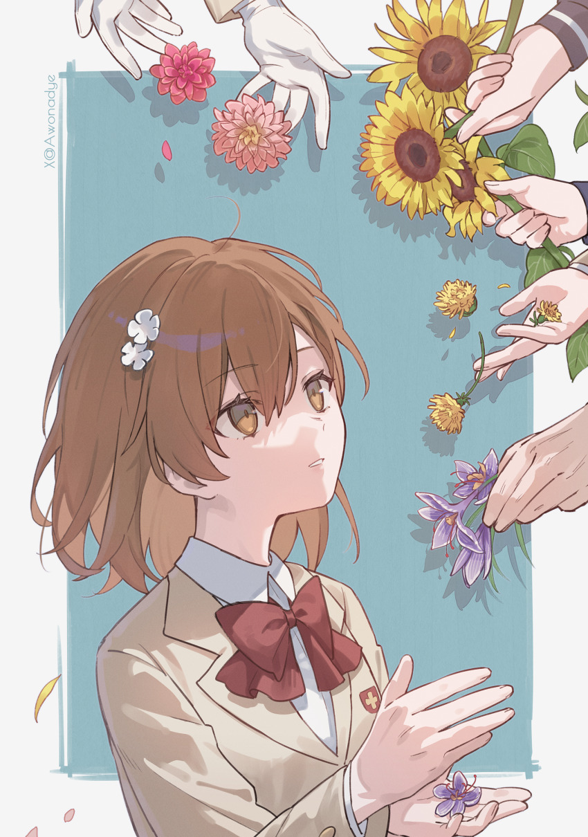 Dahlia (Toaru Kagaku No Railgun) Rule 34 Image