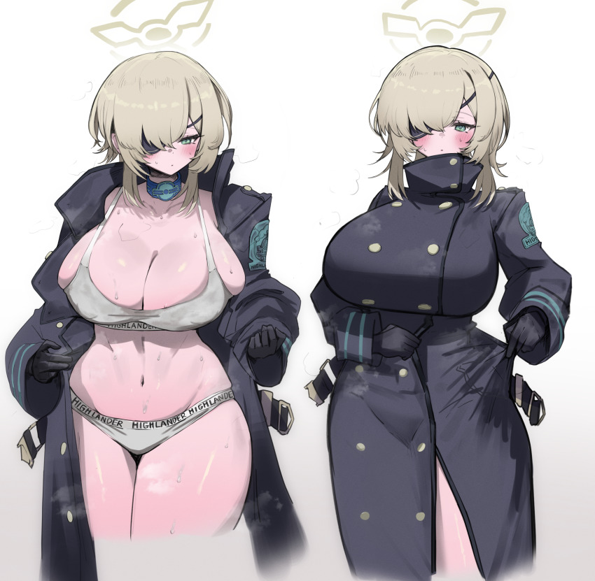 Suou (Blue Archive) Rule 34 Image