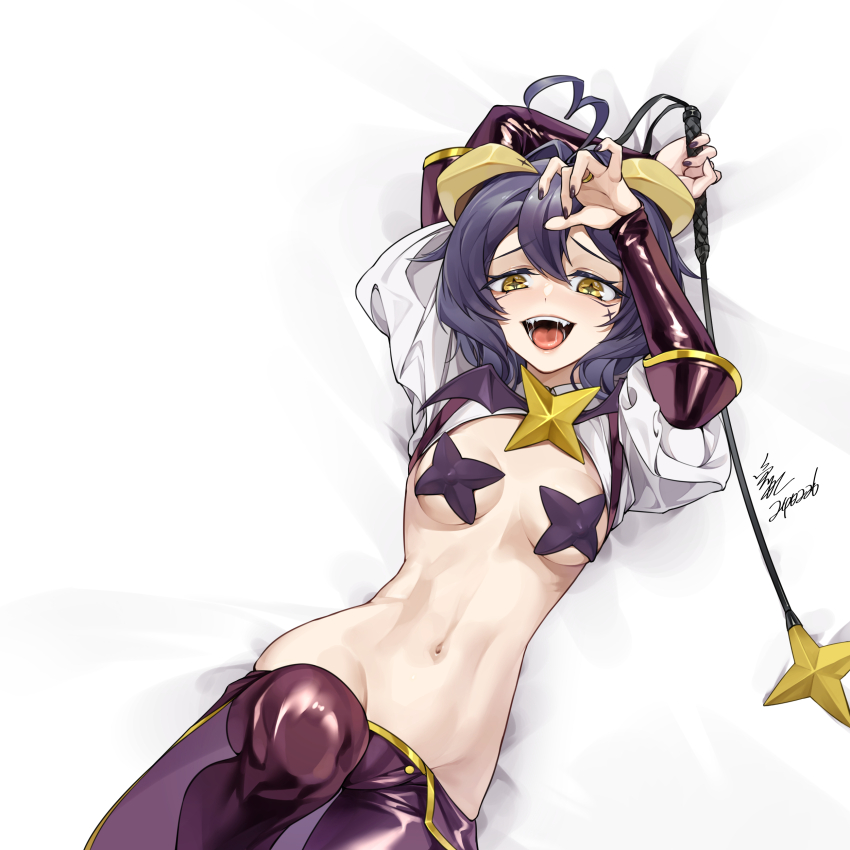 Hiiragi Utena (Mahou Shoujo Ni Akogarete) Rule 34 Image