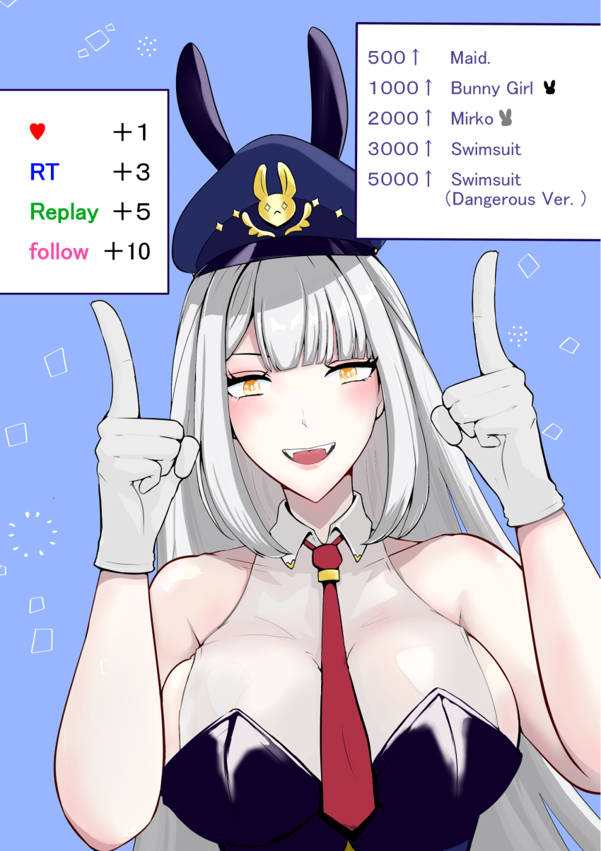 Zentreya (Vshojo) Rule 34 Image