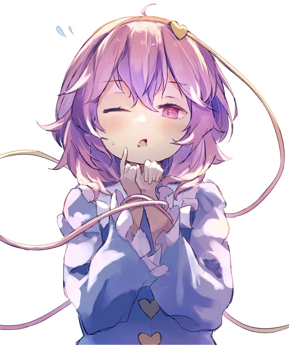 Komeiji Satori (Touhou) Rule 34 Image