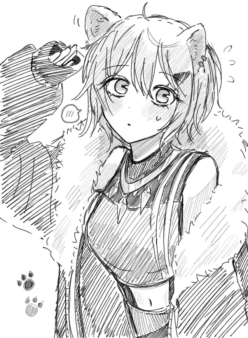 Shishiro Botan (Bang Dream!) Rule 34 Image