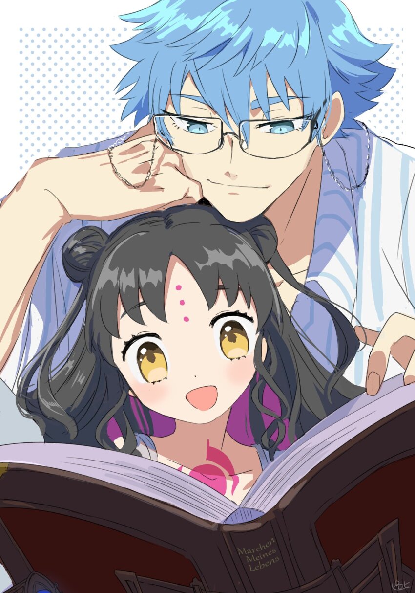 Sessyoin Kiara (Fate/Grand Order) Rule 34 Image