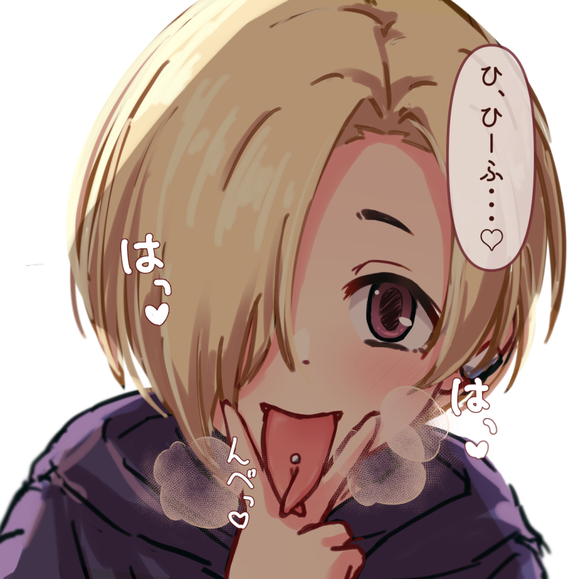 Shirasaka Koume (Idolmaster) Rule 34 Image