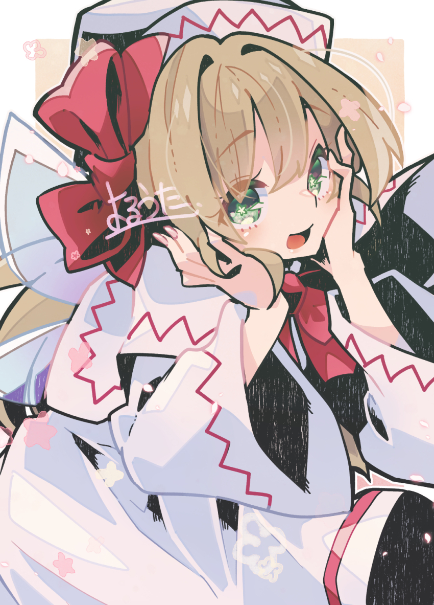Lily White (Touhou) Rule 34 Image