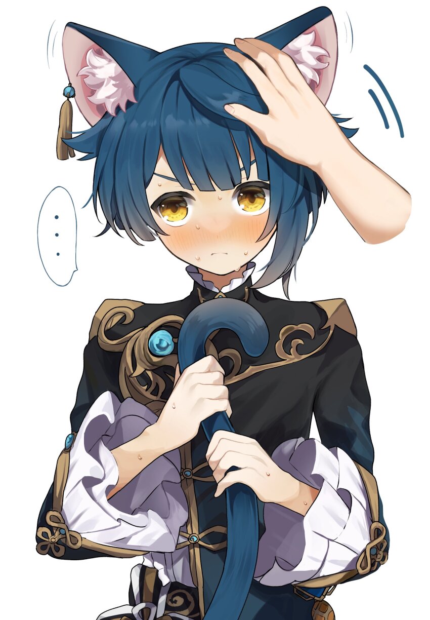 Xingqiu (Genshin Impact) Rule 34 Image