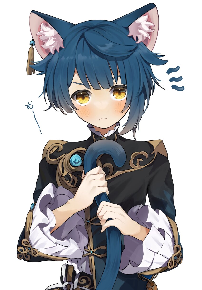 Xingqiu (Genshin Impact) Rule 34 Image