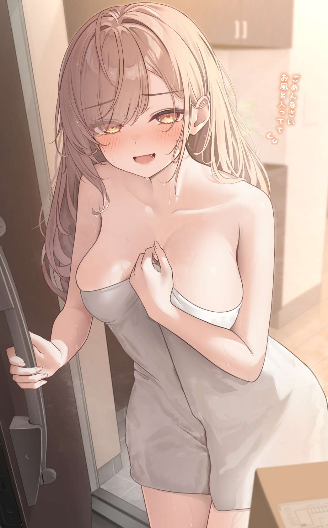 Original Rule 34 Image