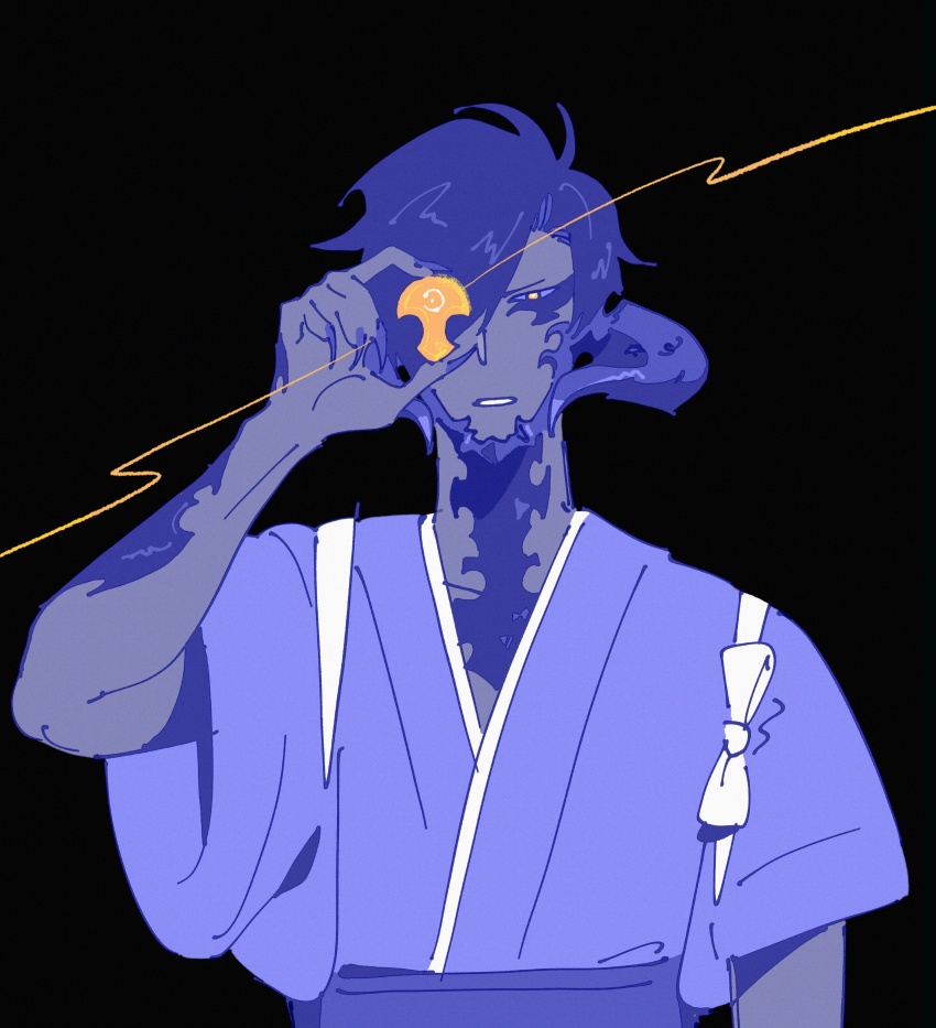 Au Ra (Final Fantasy) Rule 34 Image