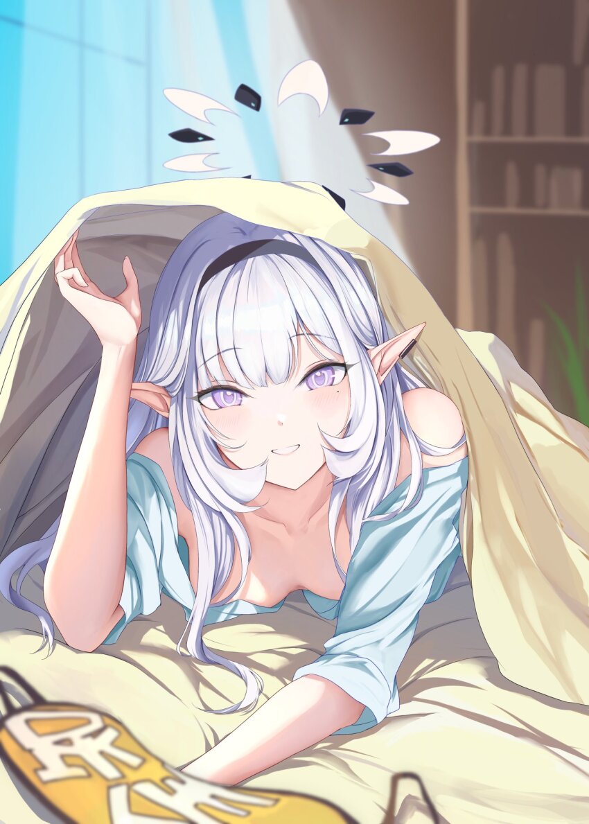 Himari (Blue Archive) Rule 34 Image