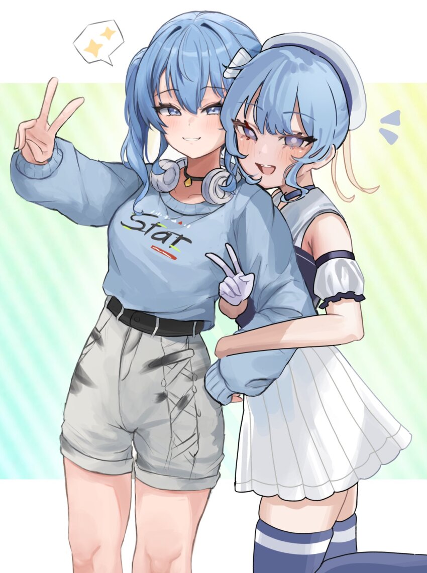 Hoshimachi Suisei (Hololive) Rule 34 Image