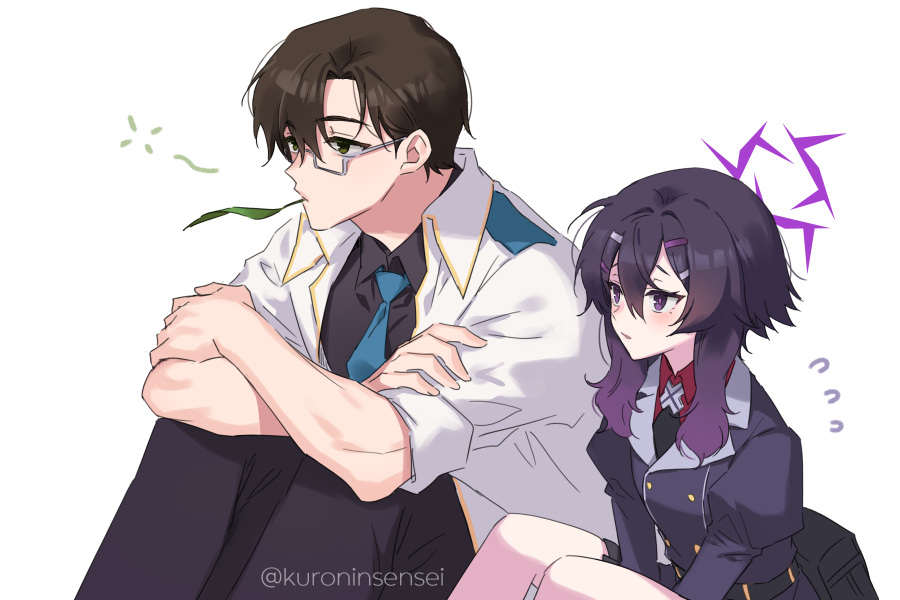 Haruka (Blue Archive) Rule 34 Image