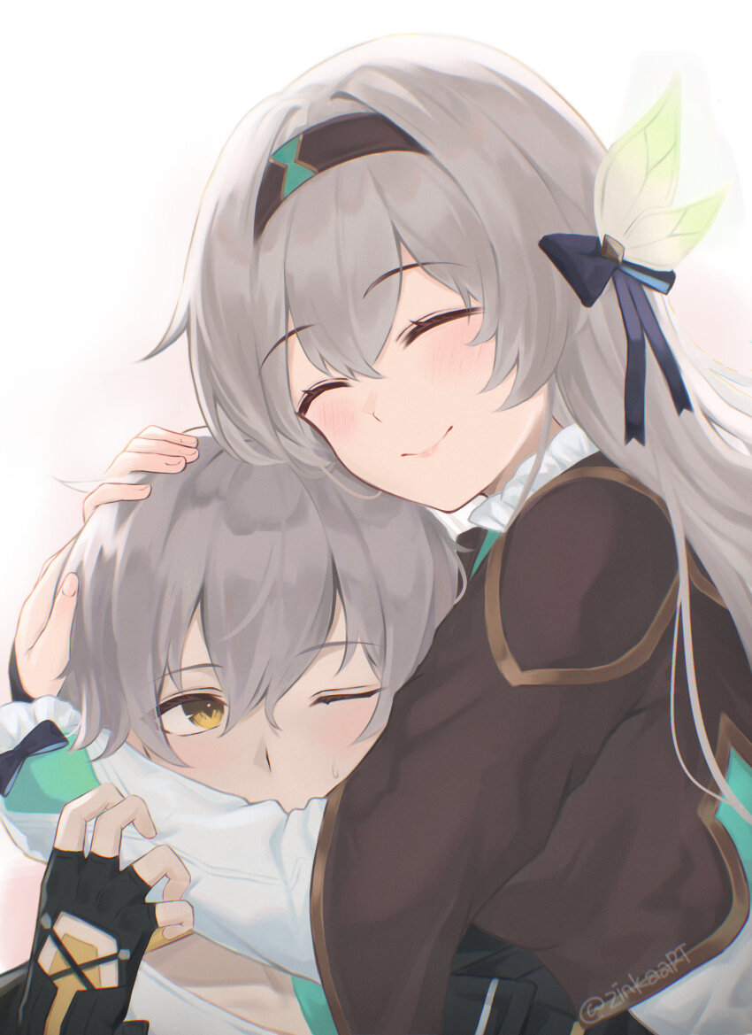 Caelus (Honkai: Star Rail) Rule 34 Image