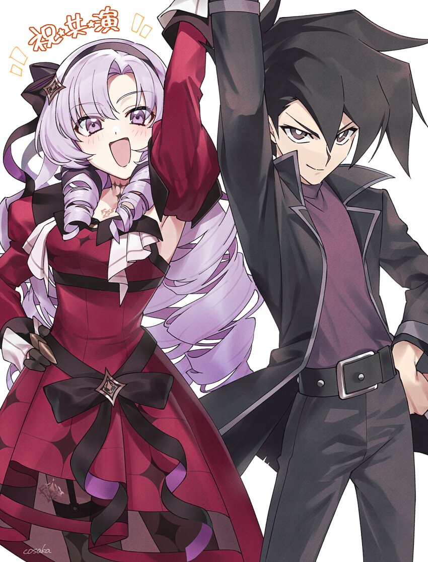 Hyakumantenbara Salome (Nijisanji) Rule 34 Image
