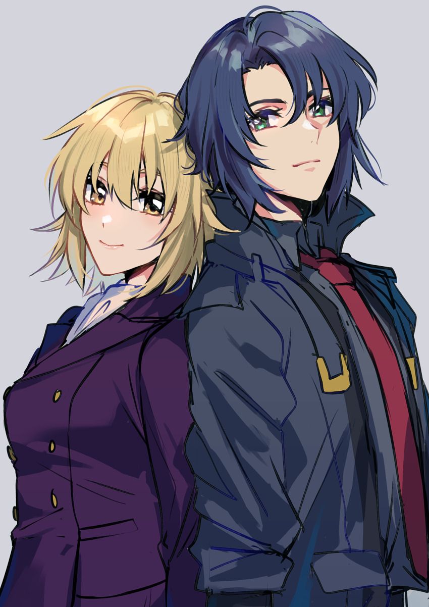Athrun Zala (Gundam) Rule 34 Image