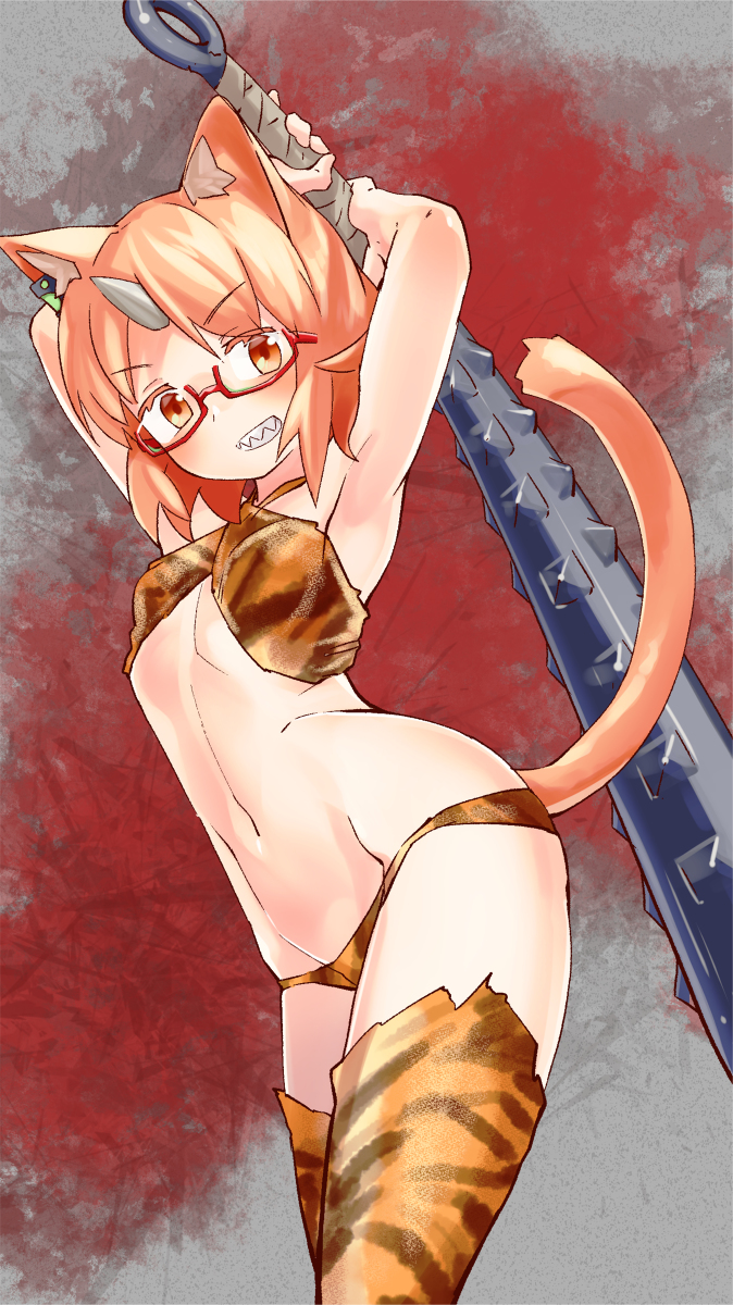 Club (Weapon) Rule 34 Image